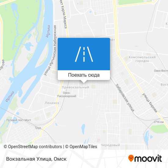 Карта Вокзальная Улица