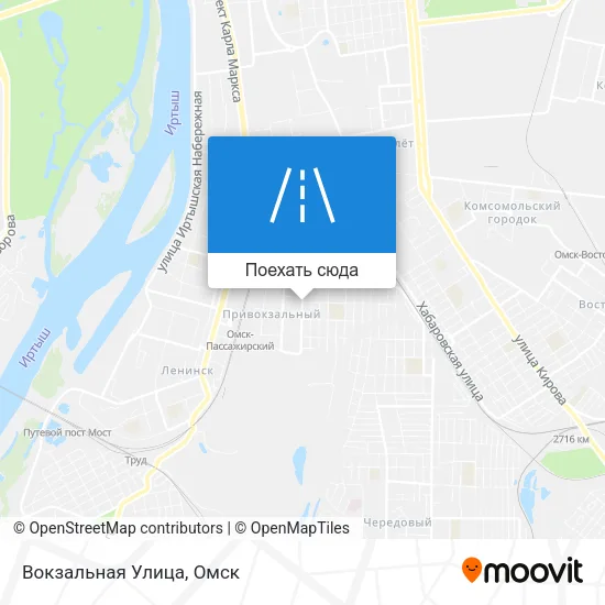 Карта Вокзальная Улица