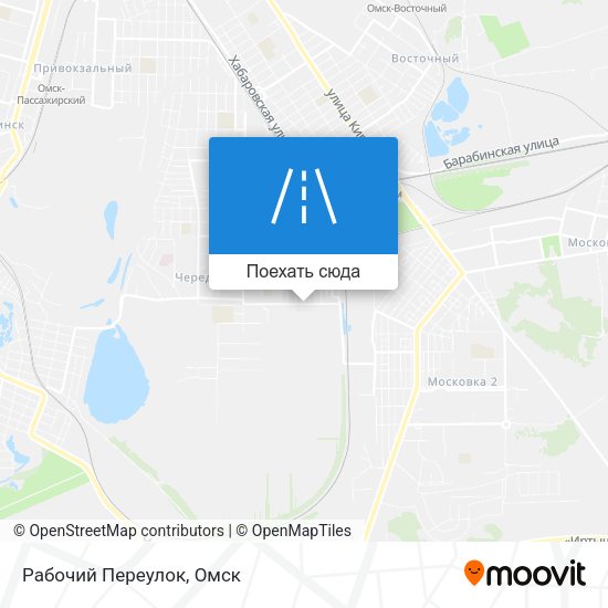 Карта Рабочий Переулок