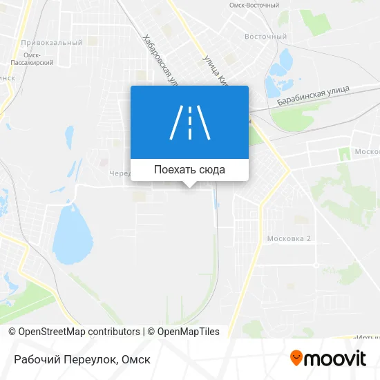 Карта Рабочий Переулок