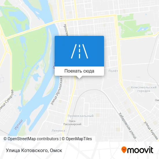 Карта Улица Котовского