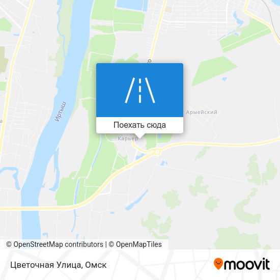 Карта Цветочная Улица