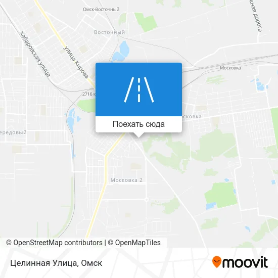 Карта Целинная Улица