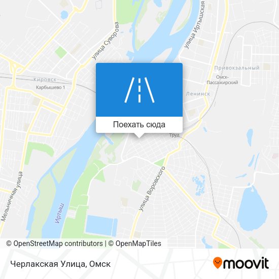 Карта Черлакская Улица