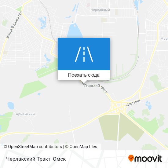 Карта Черлакский Тракт