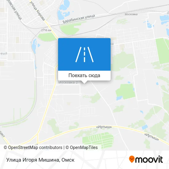 Карта Улица Игоря Мишина
