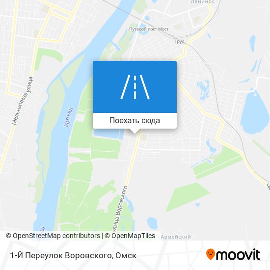 Карта 1-Й Переулок Воровского