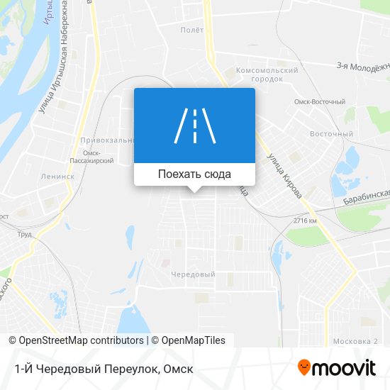 Карта 1-Й Чередовый Переулок