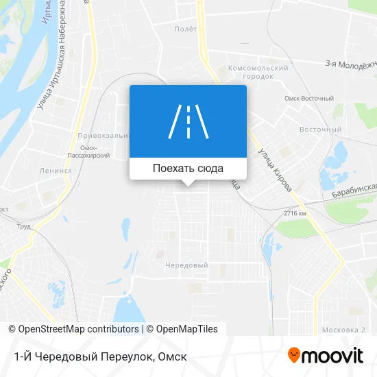 Карта 1-Й Чередовый Переулок