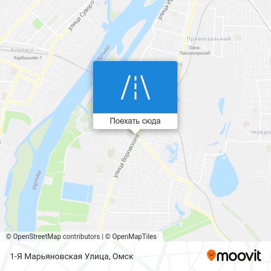 Карта 1-Я Марьяновская Улица