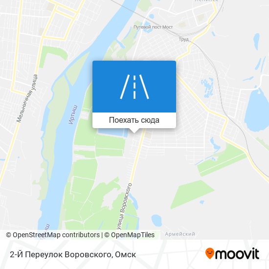 Карта 2-Й Переулок Воровского