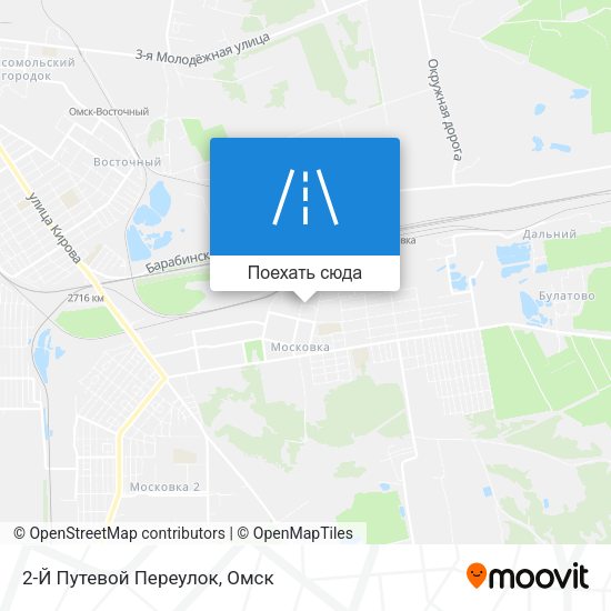 Карта 2-Й Путевой Переулок