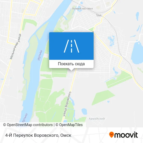 Карта 4-Й Переулок Воровского