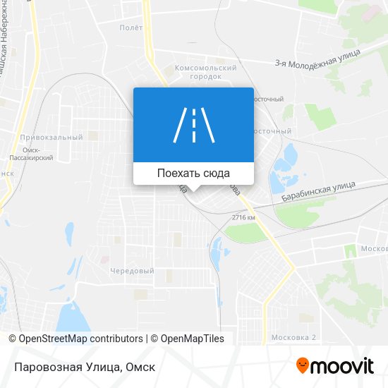 Карта Паровозная Улица