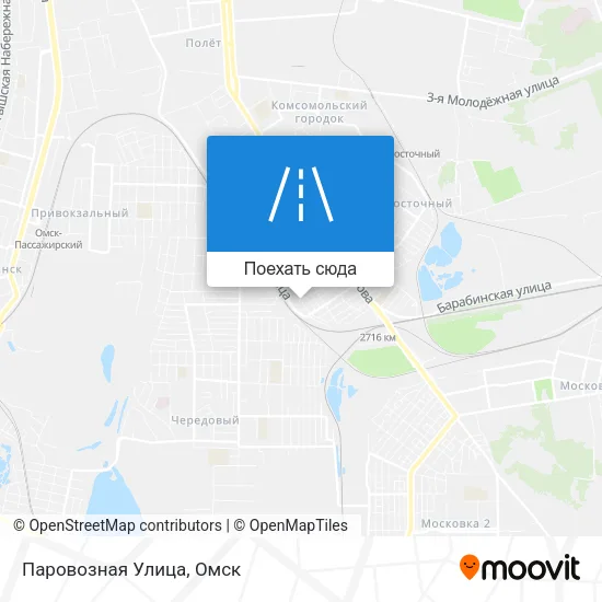 Карта Паровозная Улица