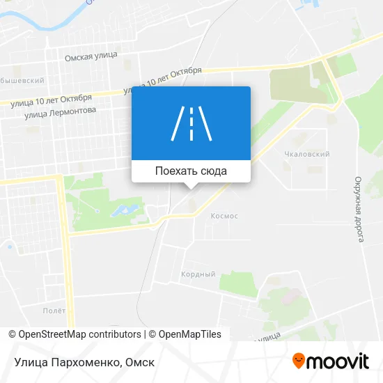 Карта Улица Пархоменко