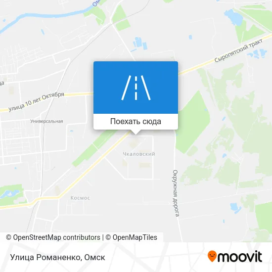 Карта Улица Романенко