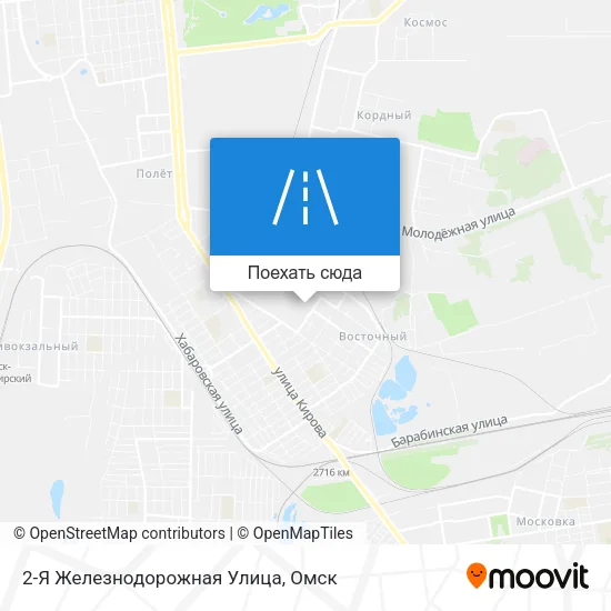 Карта 2-Я Железнодорожная Улица