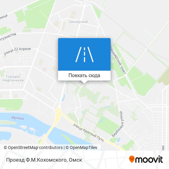 Карта Проезд Ф.М.Кохомского