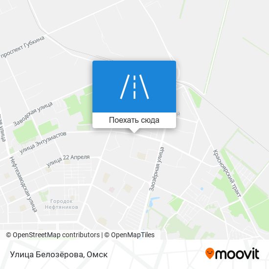 Карта Улица Белозёрова