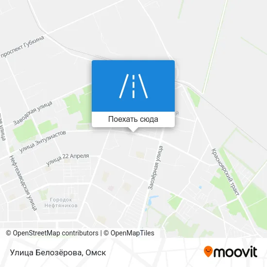 Карта Улица Белозёрова