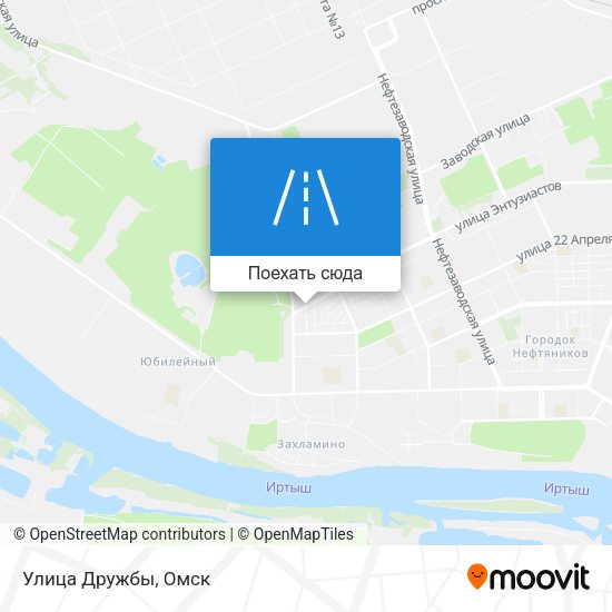 Карта Улица Дружбы