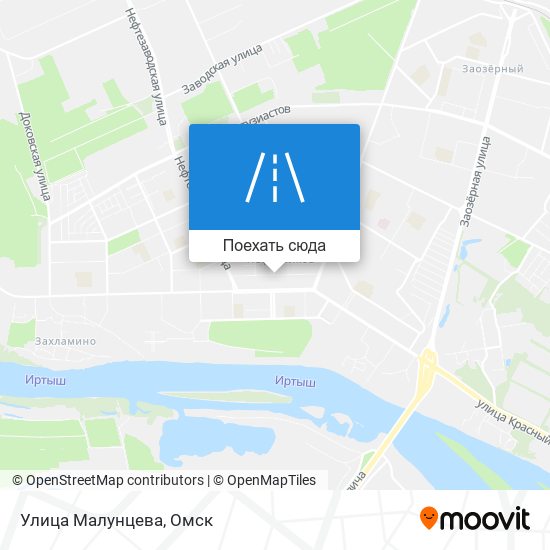 Карта Улица Малунцева