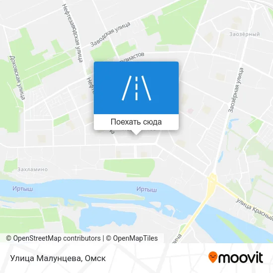 Карта Улица Малунцева