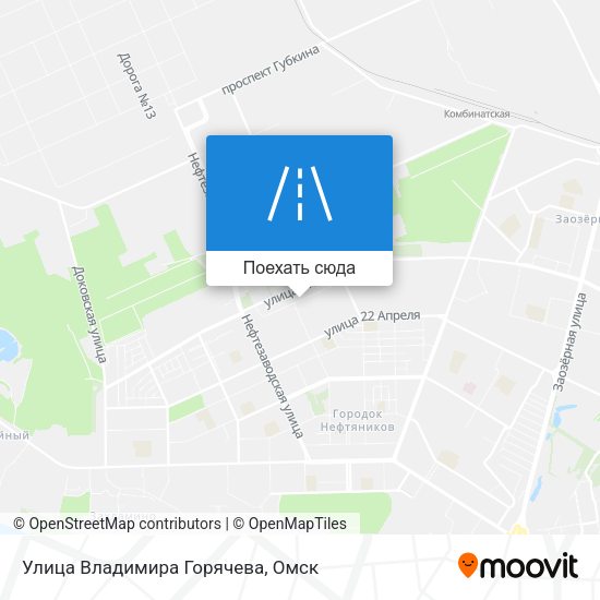 Карта Улица Владимира Горячева
