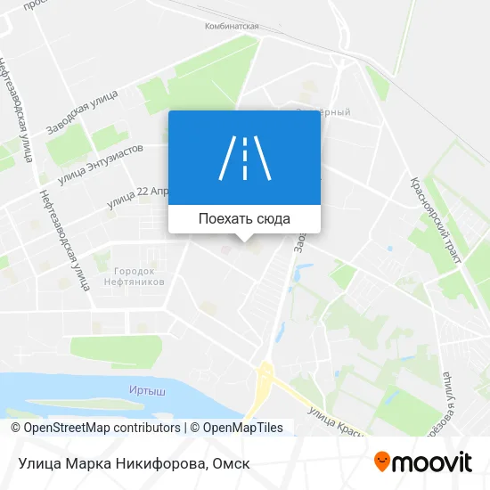 Карта Улица Марка Никифорова