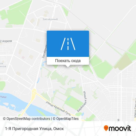 Карта 1-Я Пригородная Улица