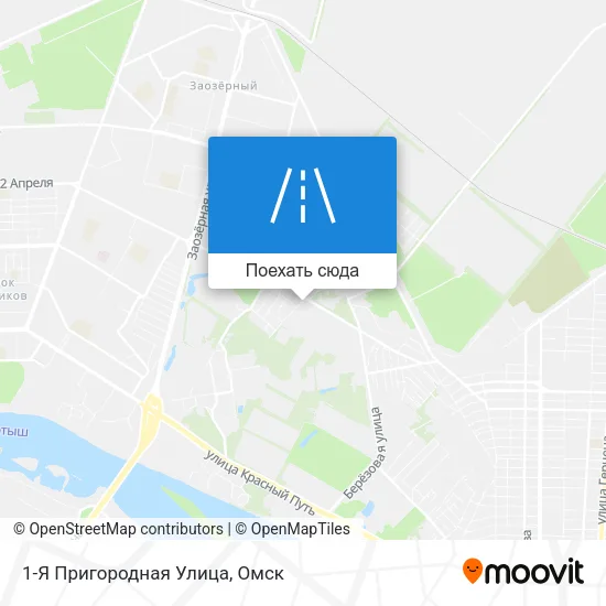 Карта 1-Я Пригородная Улица