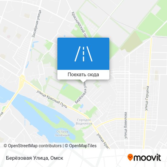 Карта Берёзовая Улица