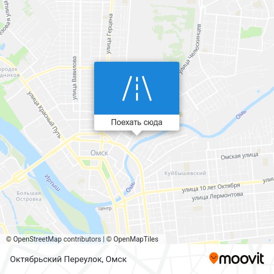 Карта Октябрьский Переулок