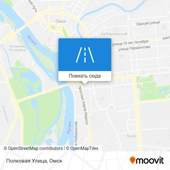 Карта Полковая Улица