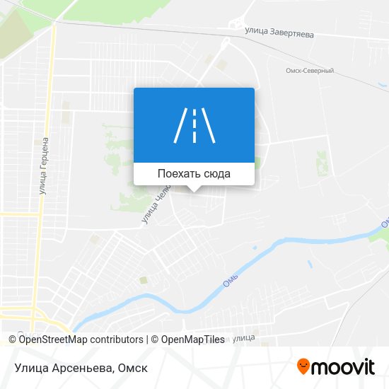 Карта Улица Арсеньева
