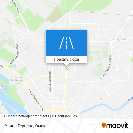 Карта Улица Герцена