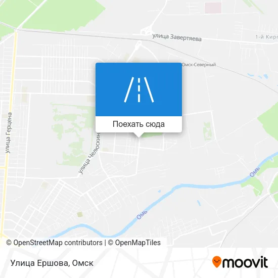 Карта Улица Ершова