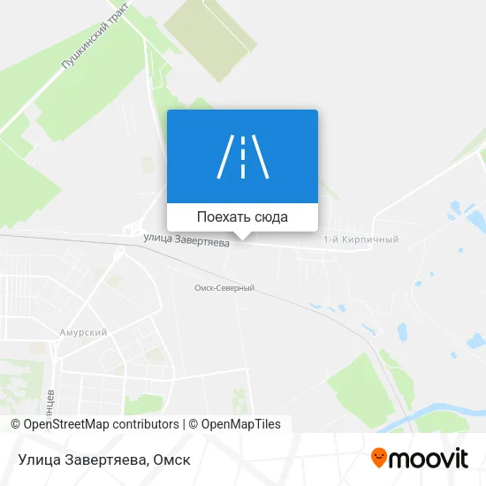Карта Улица Завертяева