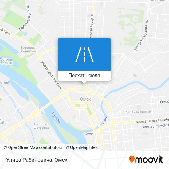 Карта Улица Рабиновича