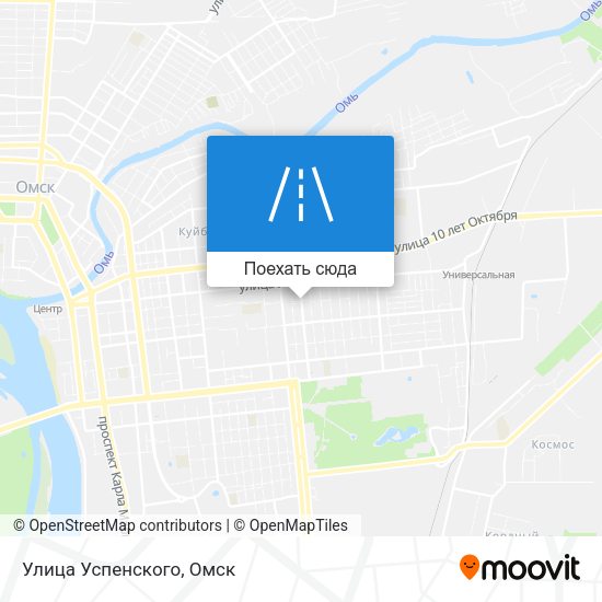 Карта Улица Успенского