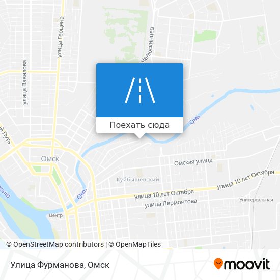 Карта Улица Фурманова