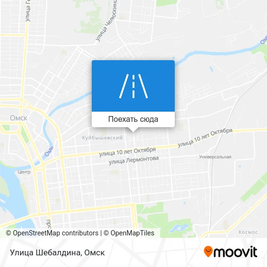 Карта Улица Шебалдина