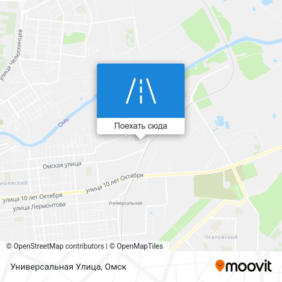 Карта Универсальная Улица