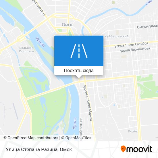 Карта Улица Степана Разина