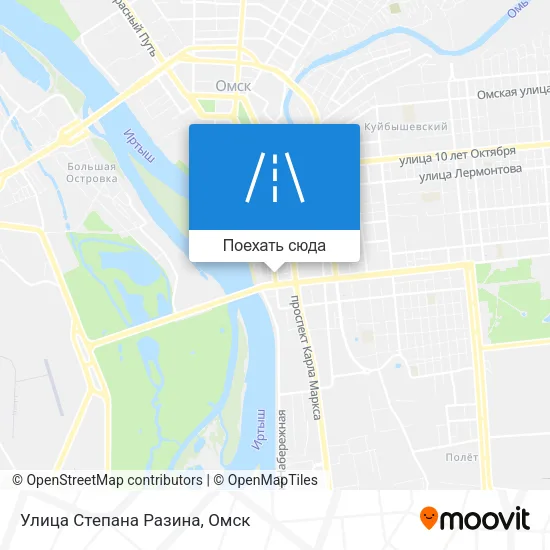 Карта Улица Степана Разина