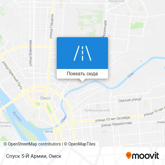 Карта Спуск 5-Й Армии