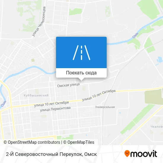 Карта 2-Й Северовосточный Переулок