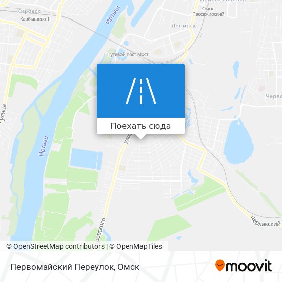 Карта Первомайский Переулок