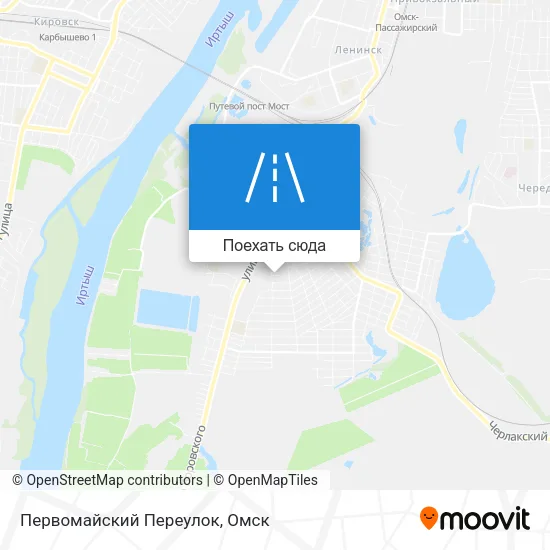 Карта Первомайский Переулок